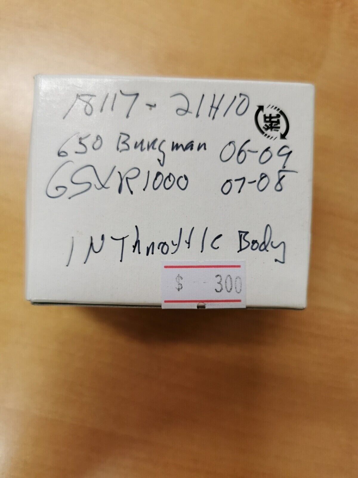 NOS SUZUKI GSXR1000 2007 2008  GSXR650 2006 -2009  VALVE SET   18117-21H10 S9