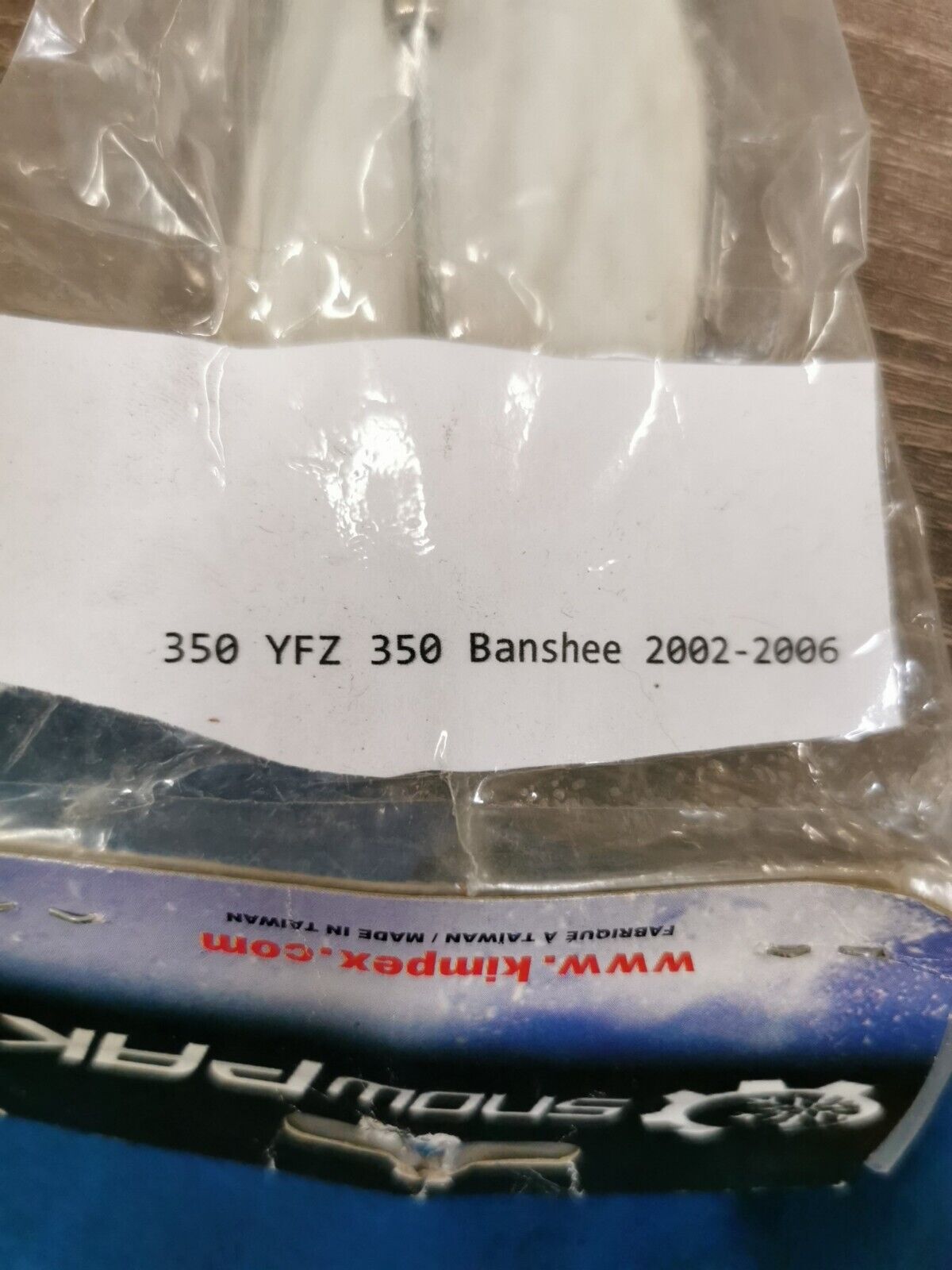 NOS SNOW PAK YAMAHA YFZ350R YFZ350LER CABLE CLUTCH 5FK-26335-00-00 J41