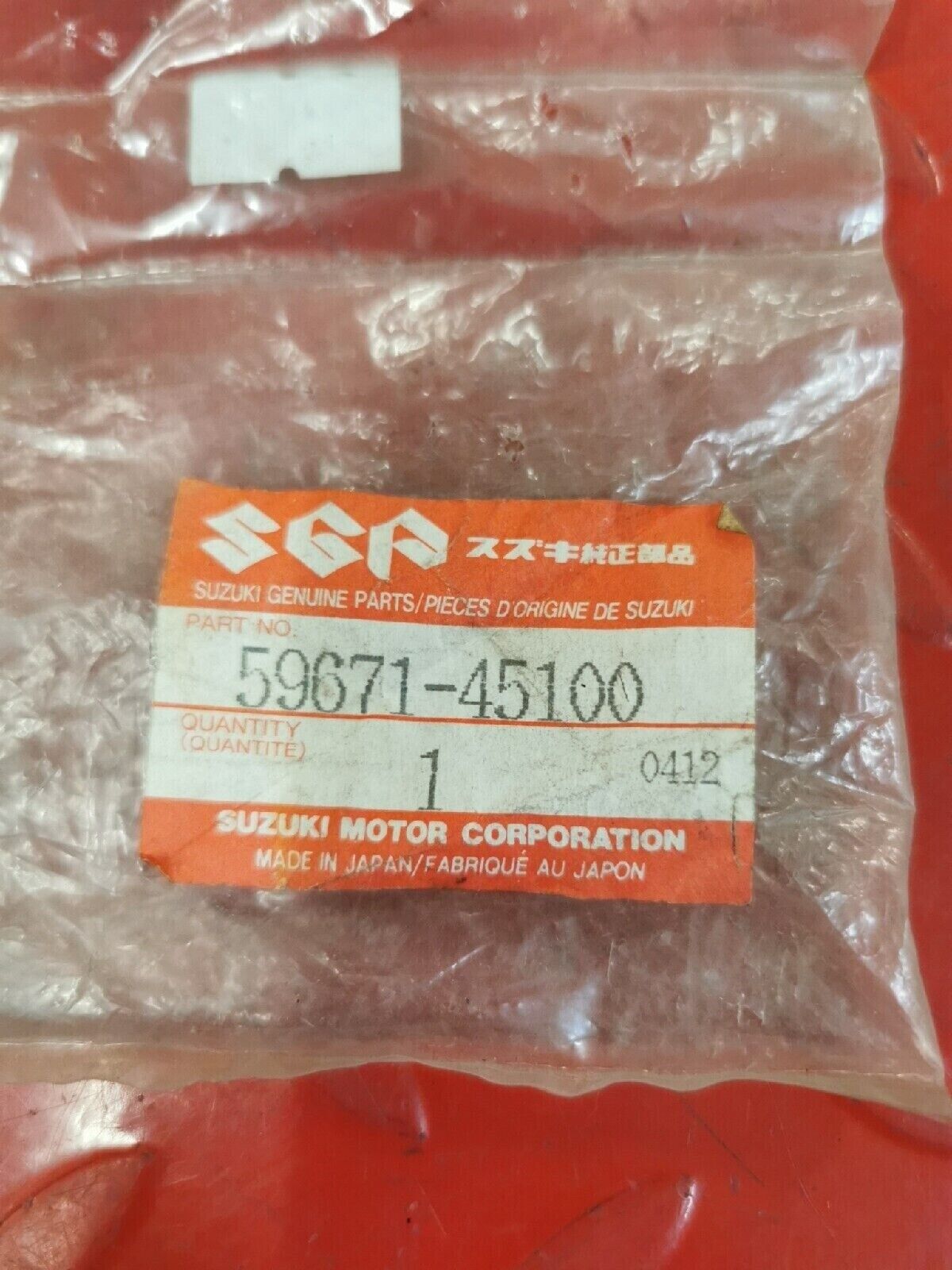 NOS SUZUKI MASTER CYLINDER HOLDER 59671-45100 S11