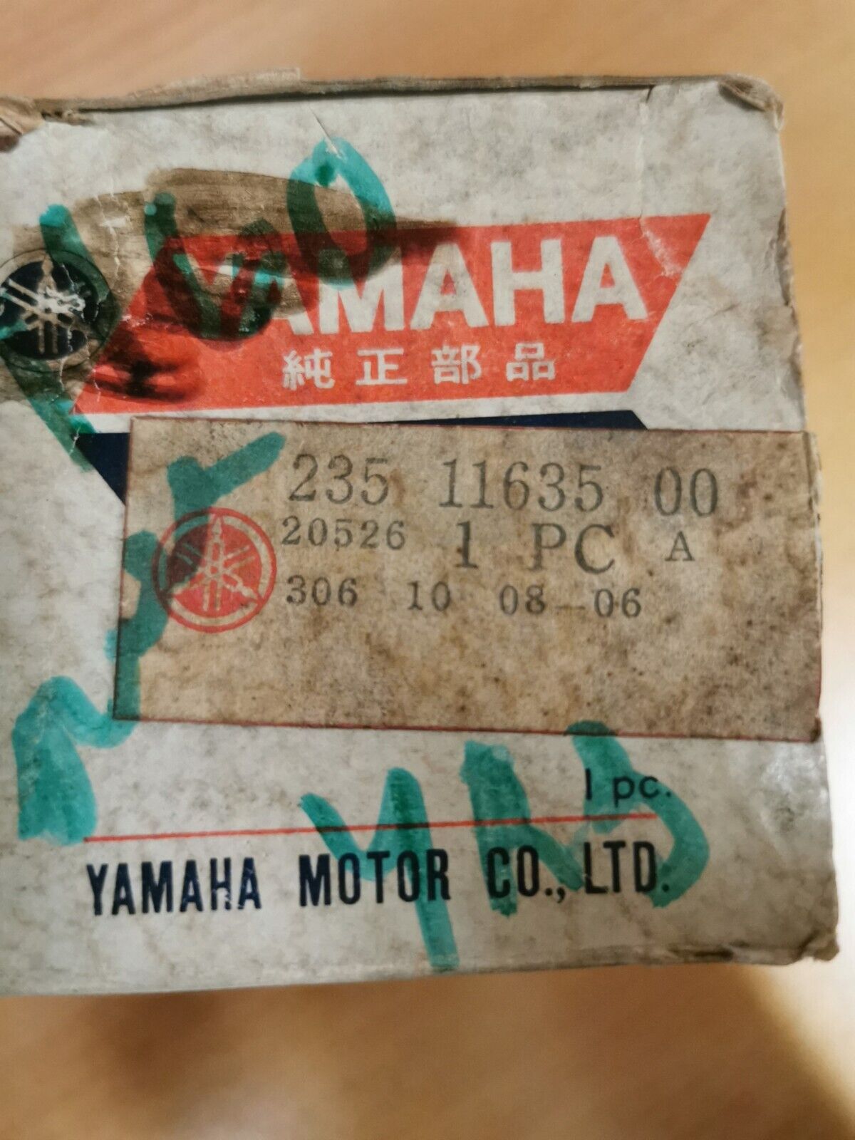 NOS YAMAHA R2 R3 1968 1969 PISTON OVERSIZE .25 235-11635-00-00 Y47