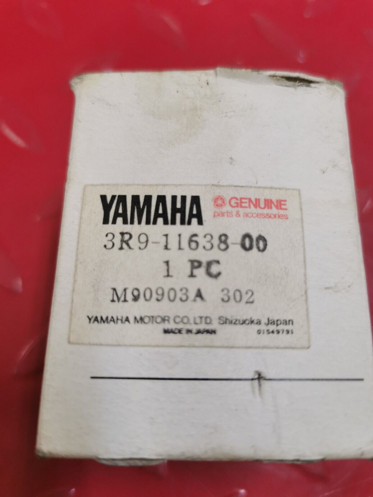NOS YAMAHA IT125 1980 1981 PISTON 4 O/S 1.00 3R9-11638-00-00 Y28