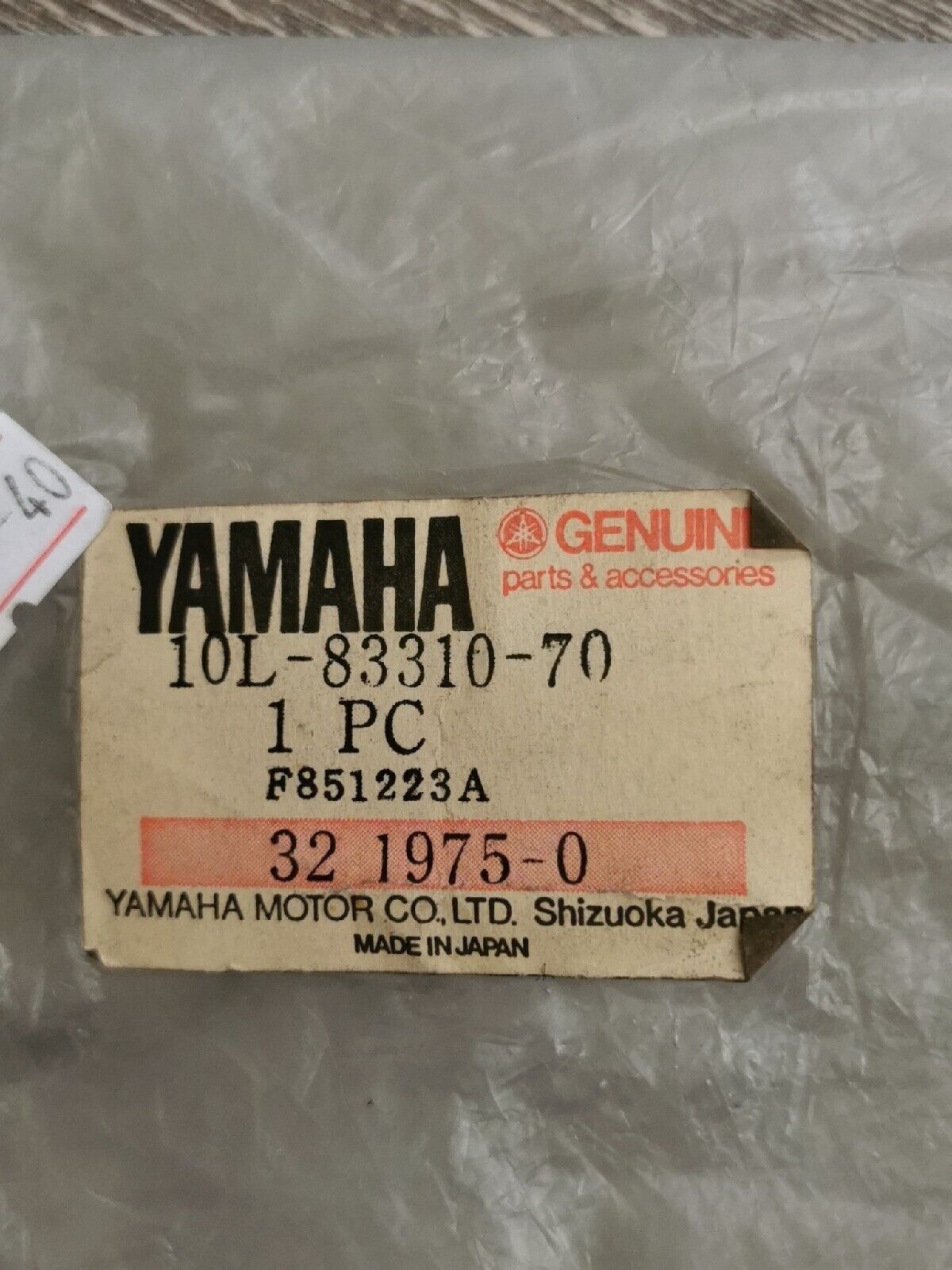 NOS YAMAHA XV920 1982 FRONT FLASHER TURN SIGNALS 10L-83310-70-00 Y54
