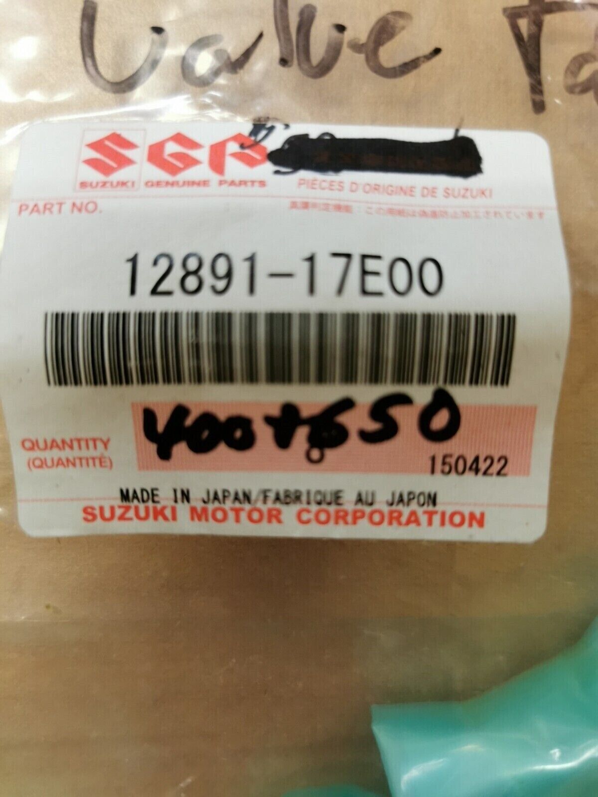 NOS SUZUKI GSXR750 GSXR1000 SV600S GSF1250S GSXR600  VALVE TAPPET 12891-17E00 S9