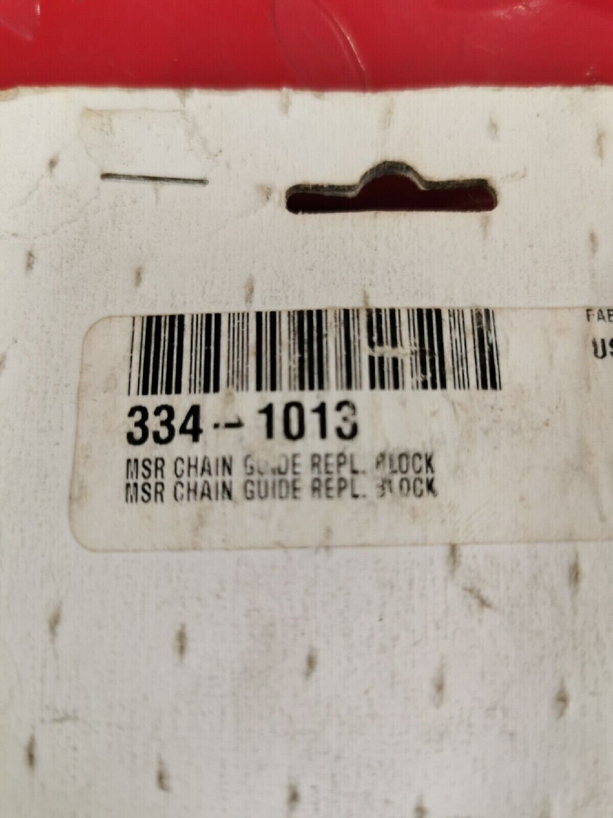 NOS MSR    RM YZ  CHAIN GUIDE REPLACEMENT BLOCK  334-1013  J11