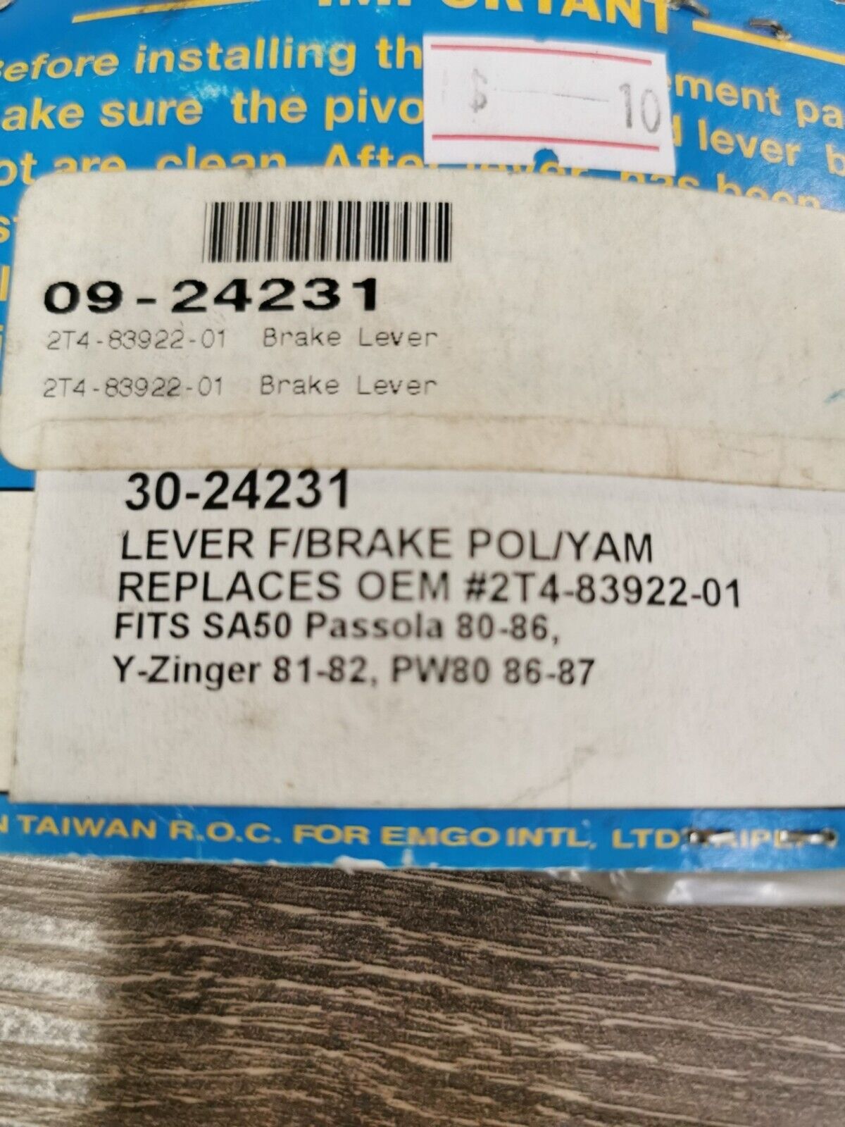 NOS EMGO SA50 PASSOLA 1980 - 1986 PW80 LEVER BRAKE 30-24231 J27