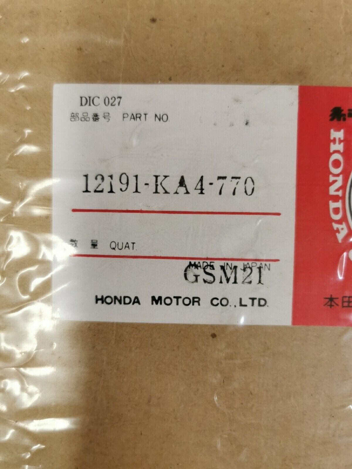 NOS HONDA CR250R 1985 GASKET CYLINDER 12191-KA4-770 H49