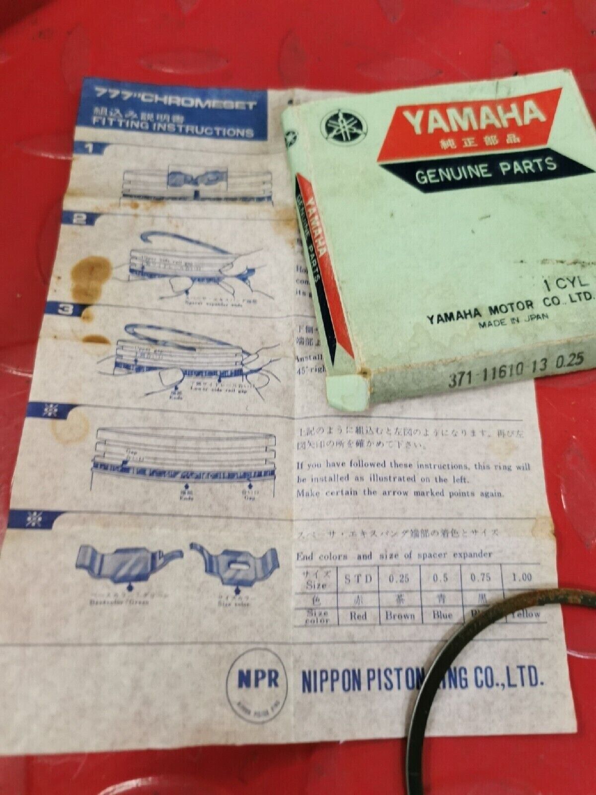 NOS YAMAHA TX500 XS500 1973 - 1975 PISTON RING SET 1ST 371-11610-13-00 Y51