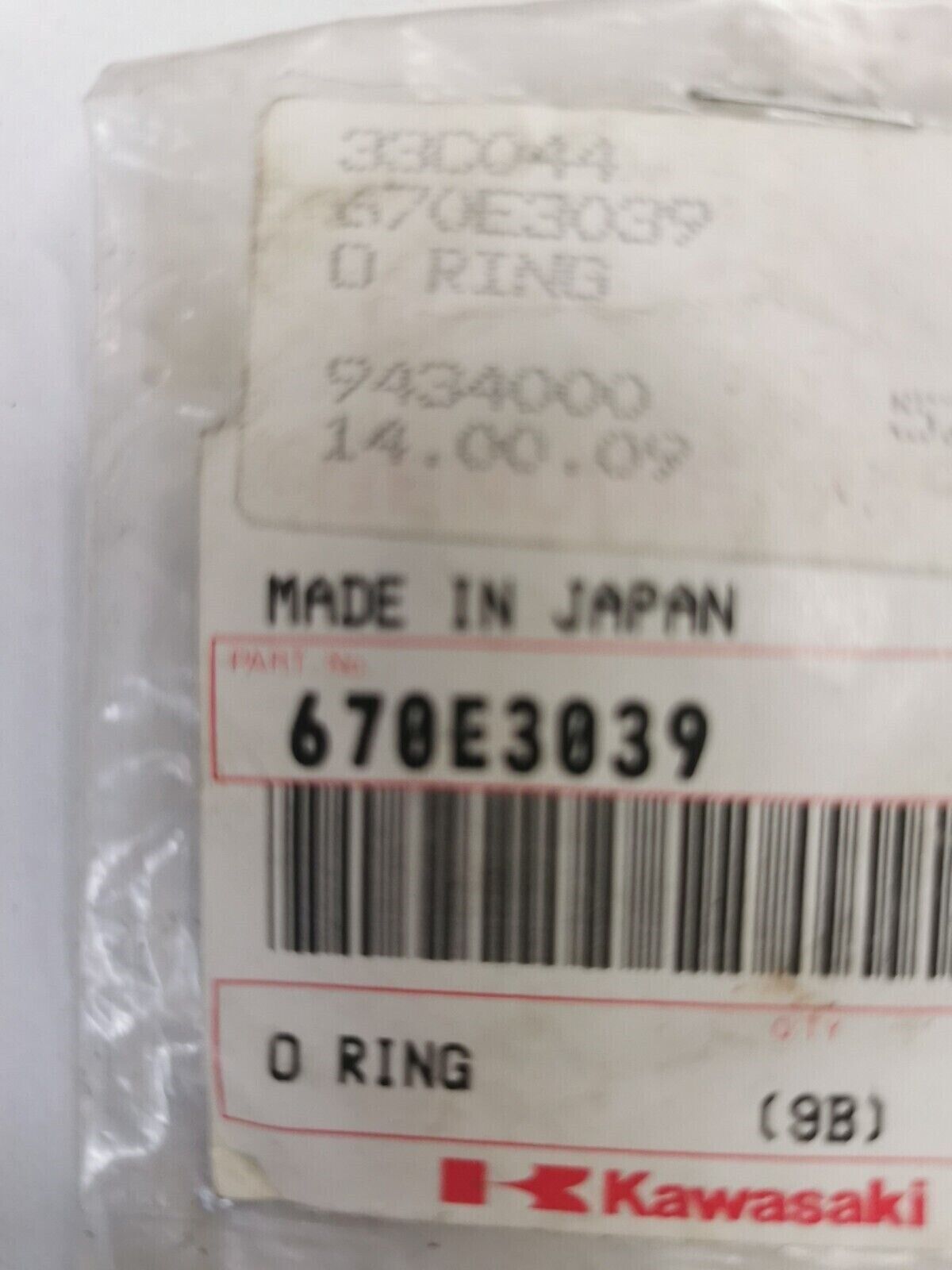 NOS KAWASAKI O RING 670E3039 K32