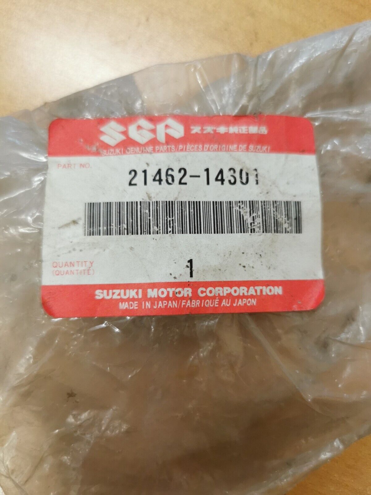 NOS SUZUKI GS550  GS650S  SV650S 1977 - 2002 CLUTCH PRESSURE DISC 21462-14301 S6