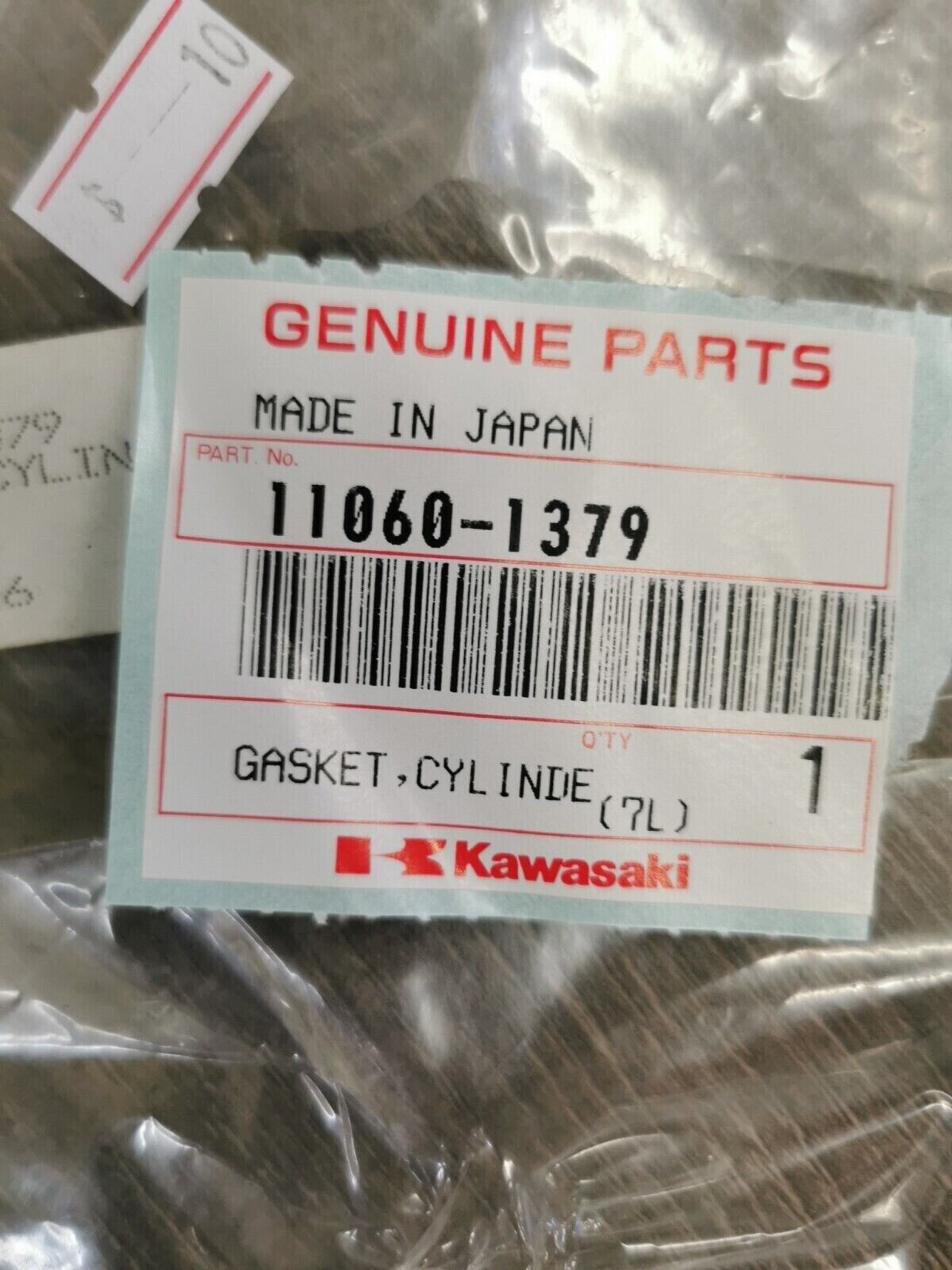 NOS KAWASAKI H1 1972 - 1976 CYLINDER BASE GASKET 11060-1379  K31