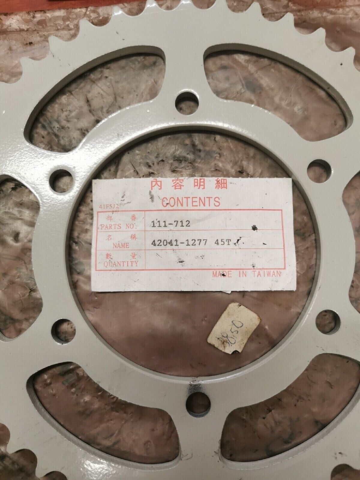 NOS Kawasaki 1988 - 1990 1992 - 2003 EX250 REAR SPROCKET HUB 45T 42041-1277 K24