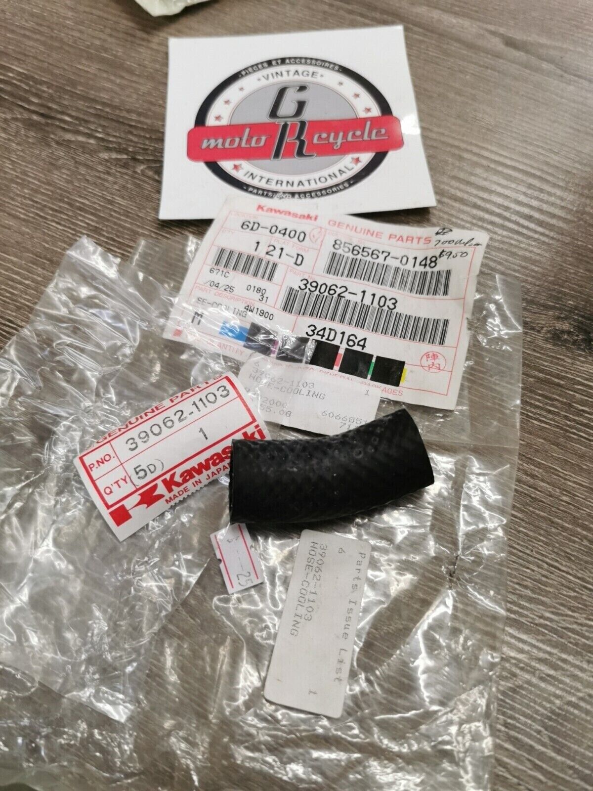 NOS KAWASAKI VN750 1987 - 2005 COOLING HOSE 39062-1103 K30