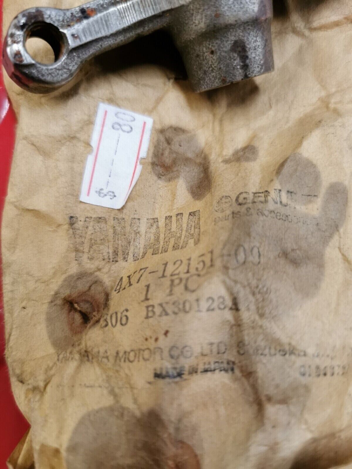 NOS Yamaha VIRAGO 1100 VIRAGO 750 ARM VALVE ROCKER 4X7-12151-00-00 Y25