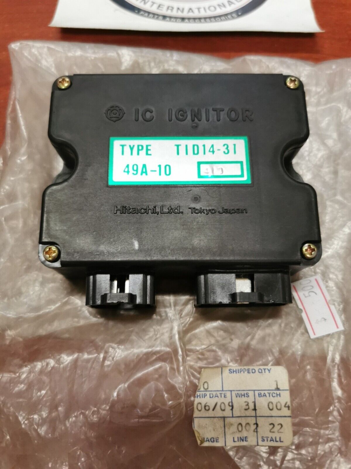 NOS Yamaha 1984 1985 FJ600 IGNITOR UNIT ASSEMBLY 1 49A-82305-10-00 Y86