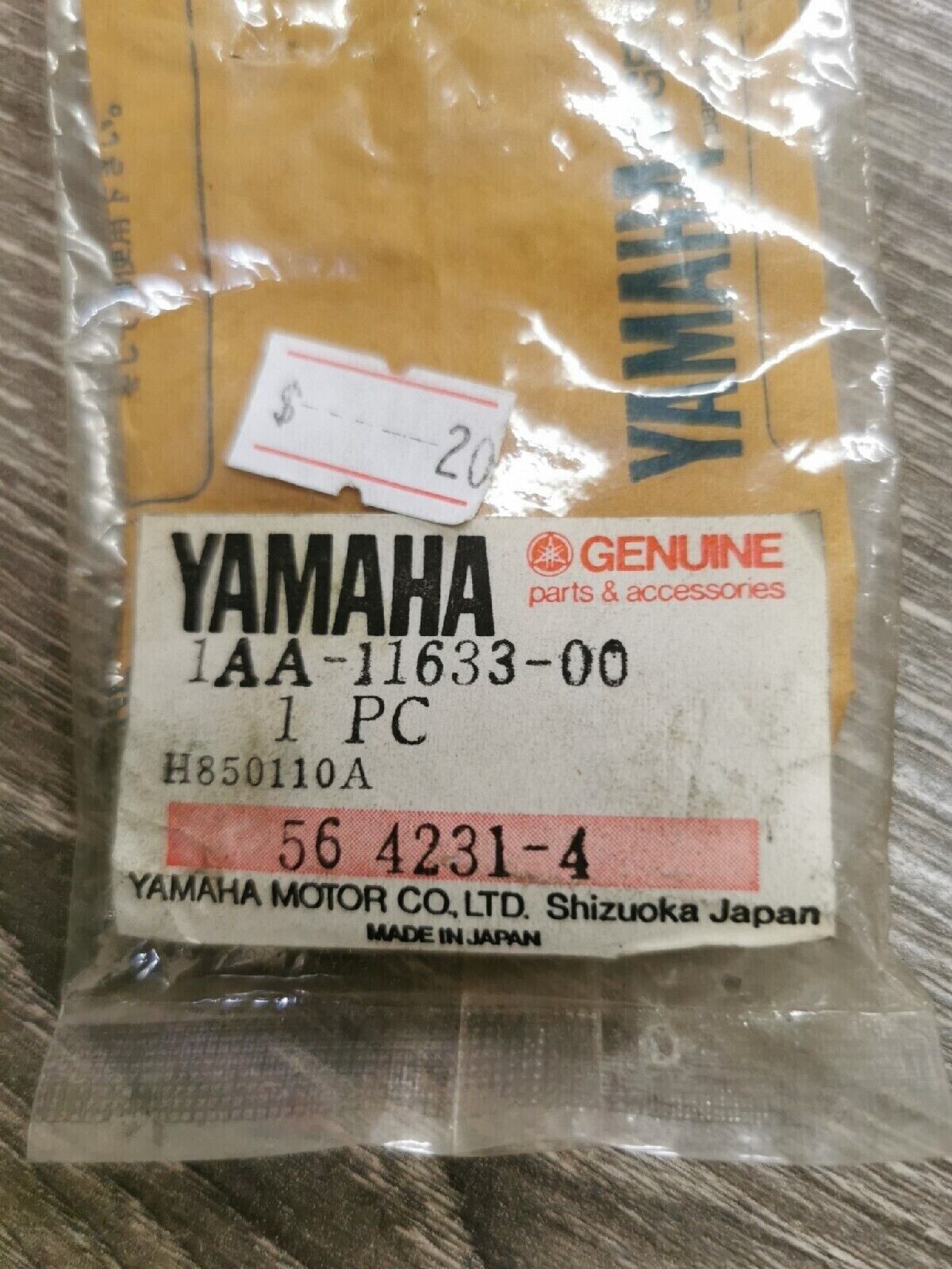 NOS YAMAHA FZ750 1986 1987  PISTON PIN  1AA-11633-00 Y57