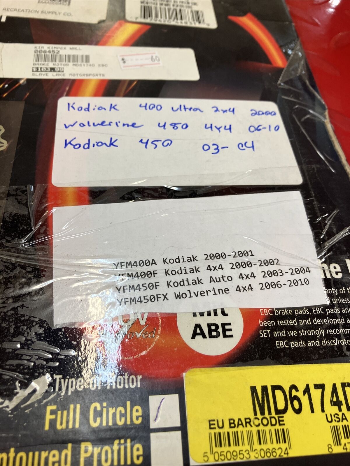 NOS Yamaha YFM400 YFM450 Kodiak Wolverine brake disk rotor EBC MD6174D J1