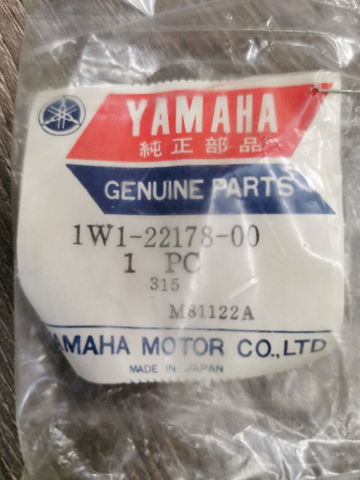 NOS YAMAHA Yz125 Yz250 Yz400 Chain Tensioner 1w1-22178-00 Y57