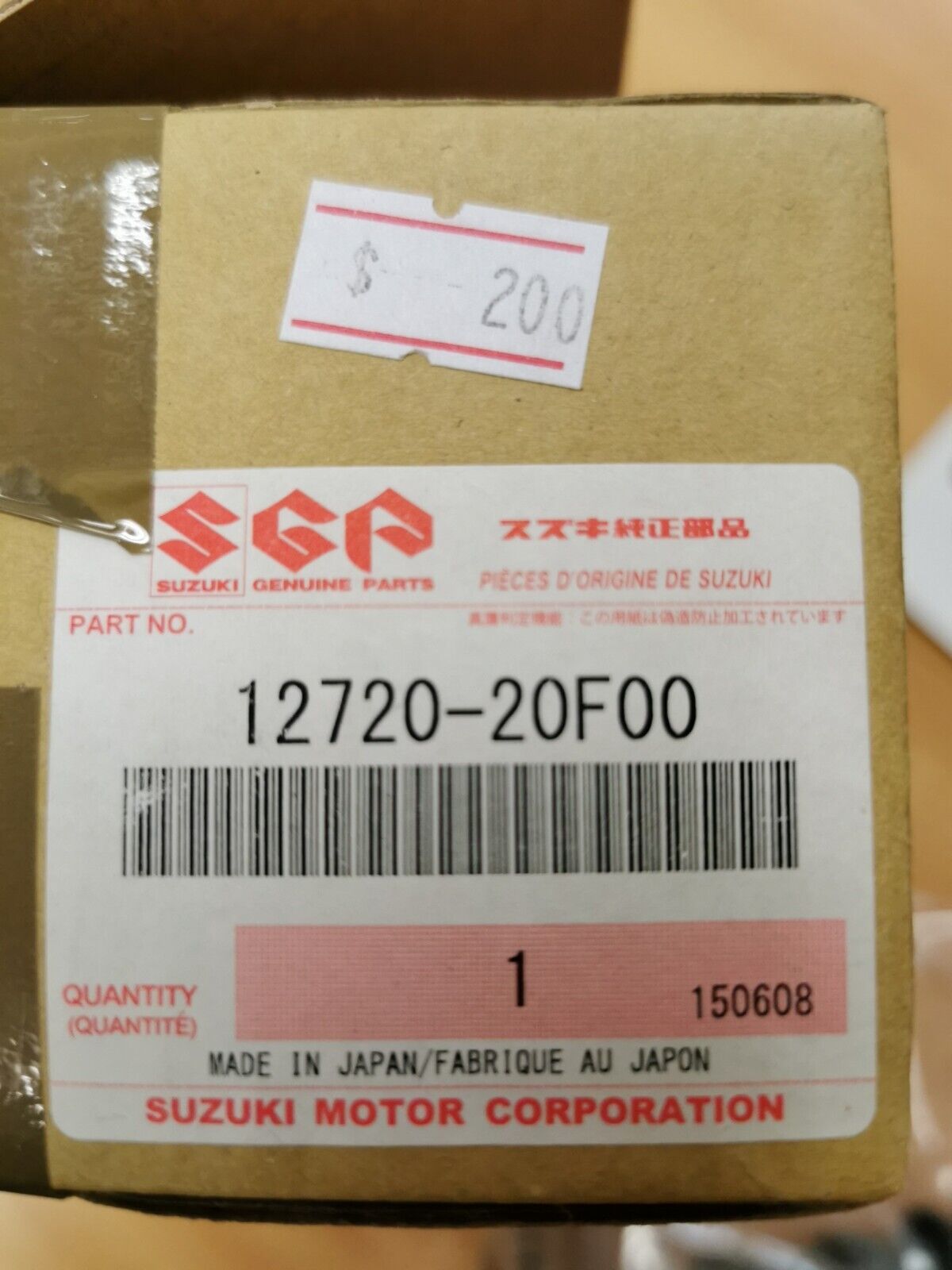 NOS SUZUKI SV650 1999 - 2016 CAMSHAFT FRONT 12720-20F00 S10