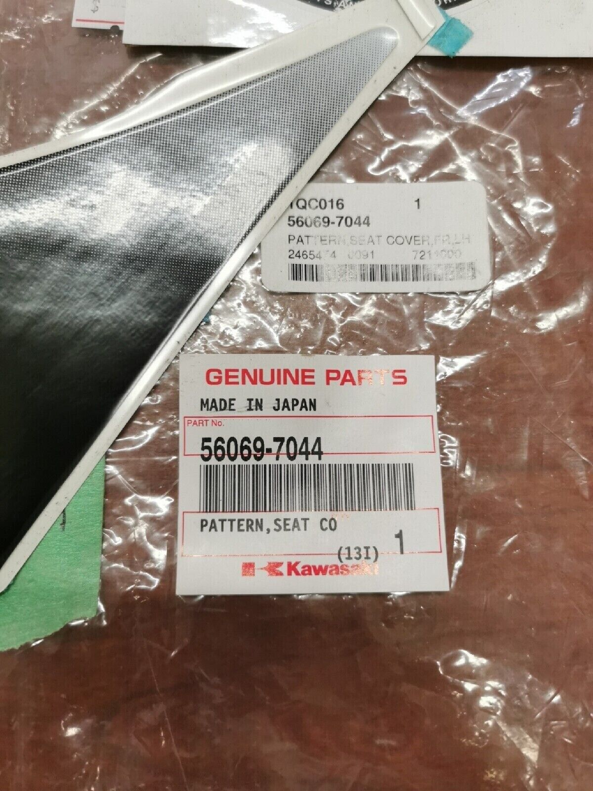 NOS Kawasaki 2014 EX300 PATTERN SEAT COVER FR LH 56069-7044 K2