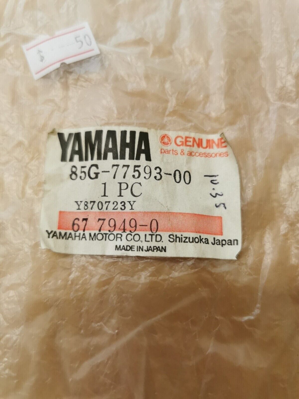 NOS YAMAHA 1988 1989 SV80N SNOSCOOT BUMPER 85G-77593-00 Y42