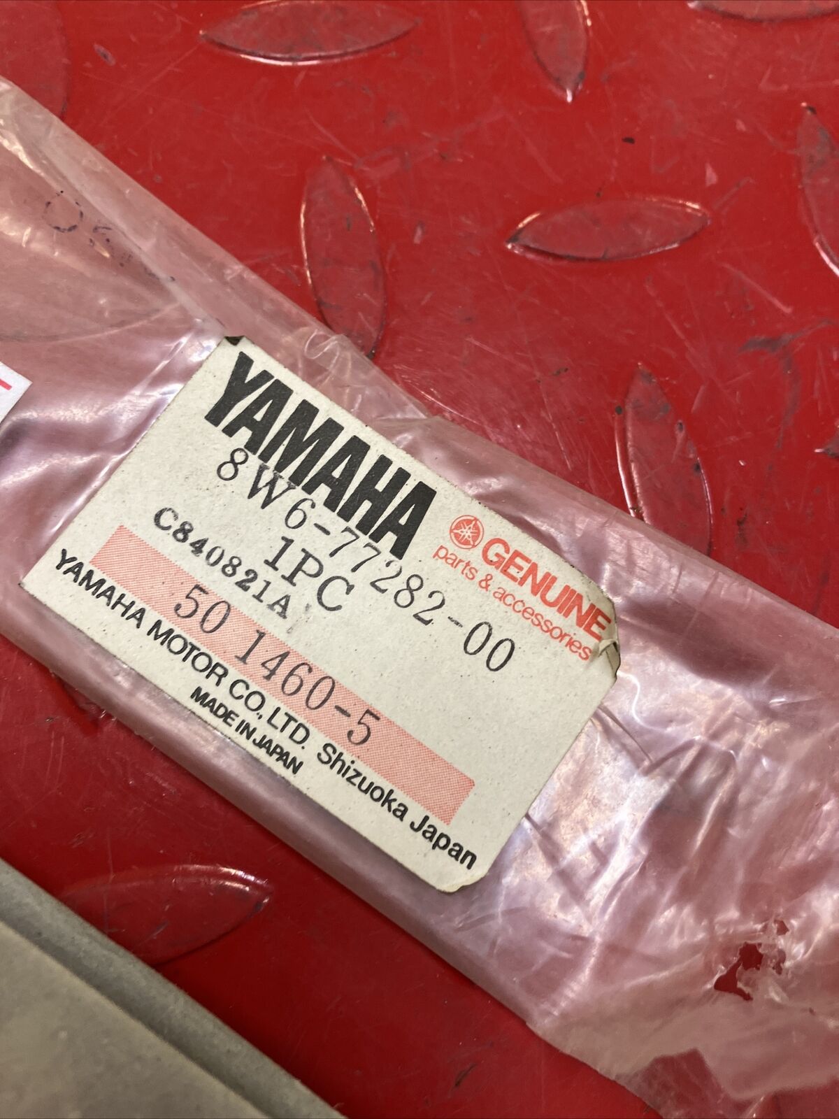 NOS Yamaha ET300 1984 DECAL STRIPE 2 | 2 8W6-77282-00-00 Y36