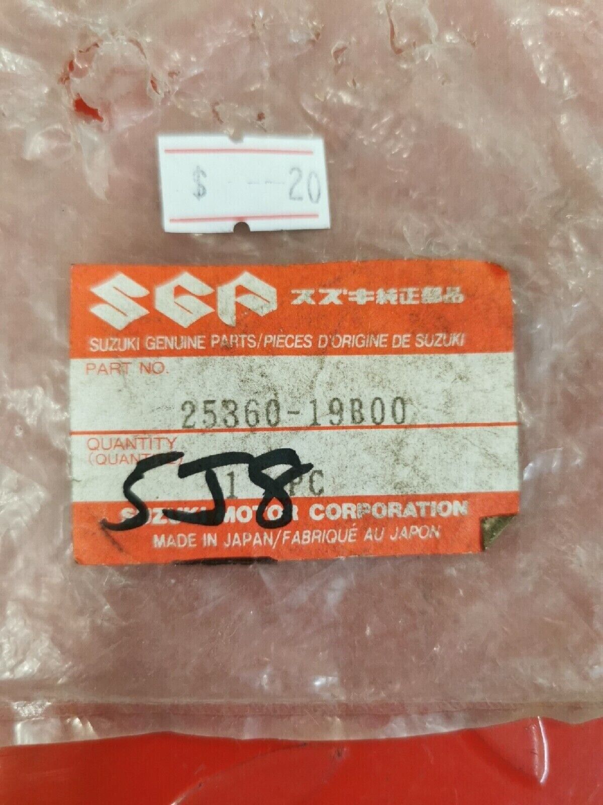 NOS SUZUKI ARM | MODEL H/J/K 25360-19B00 S11