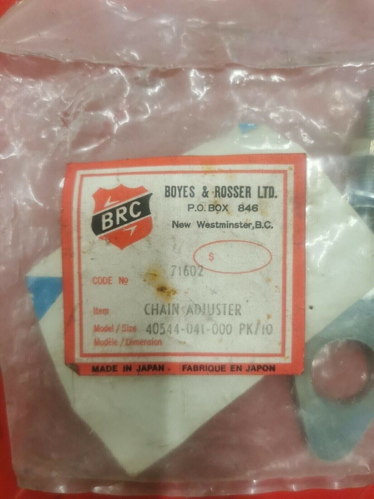 NOS Honda C50 left side drive chain adjuster 40544-041-000 H3