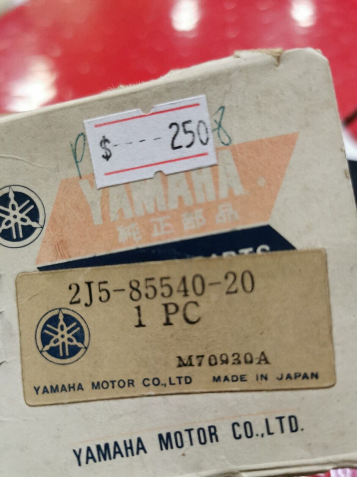 NOS Yamaha YZ80 1978 CDI UNIT ASSEMBLY 2J5-85540-20-00 Y19