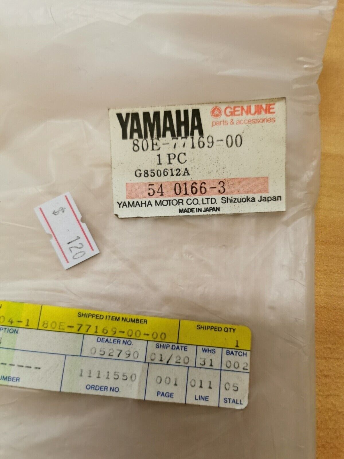 NOS YAMAHA ET340 1985 ORNAMENT 3 80E-77169-00-00 Y49