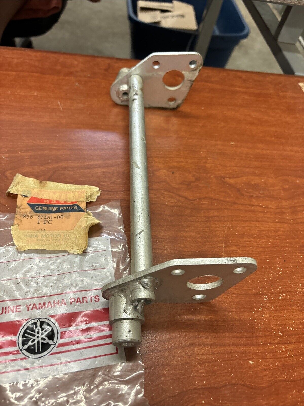 NOS Yamaha 1974 GP338F GP433F SUSPENSION BAR 865-47451-00-00 Y184