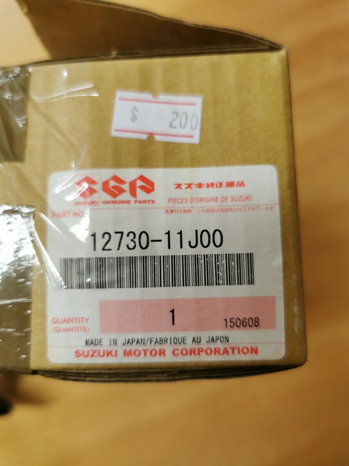 NOS SUZUKI DL650 2012 - 2022 CAMSHAFT REAR 12730-11J00 S10