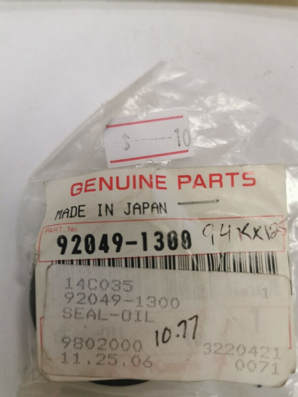 NOS KAWASAKI OIL SEAL 92049-1300 K32