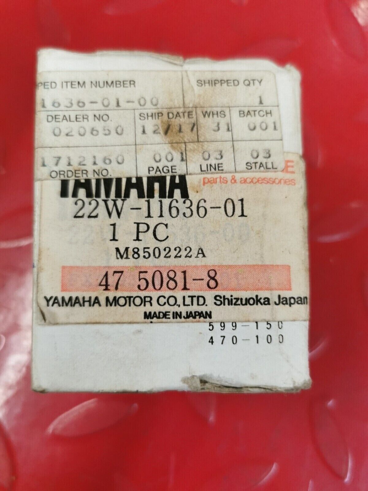 NOS YAMAHA YZ80 1981 PISTON 2 O/S 0.50 22W-11636-01 Y50