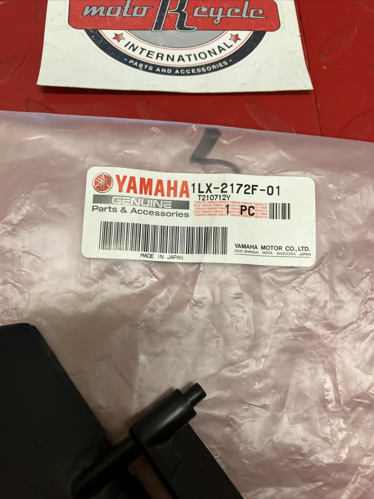 NEW YAMAHA YZ125 1986 - 1989 RIGHT RADIATOR GRILLE GUARD 1LX-2172F-01-00 Y86