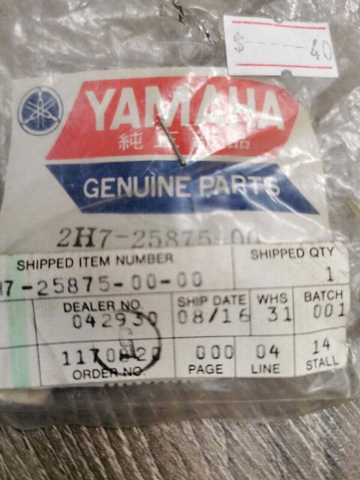 NOS YAMAHA  XS1100  Front  Left Side  Brake Hose  2H7-25875-00-00  Y57