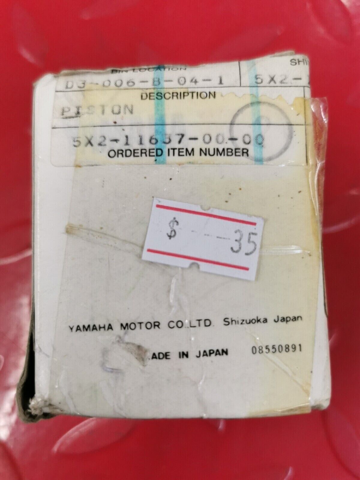 NOS YAMAHA  YZ80 1981  PISTON  3RD O/S 0.75   5X2-11637-01-00 Y50