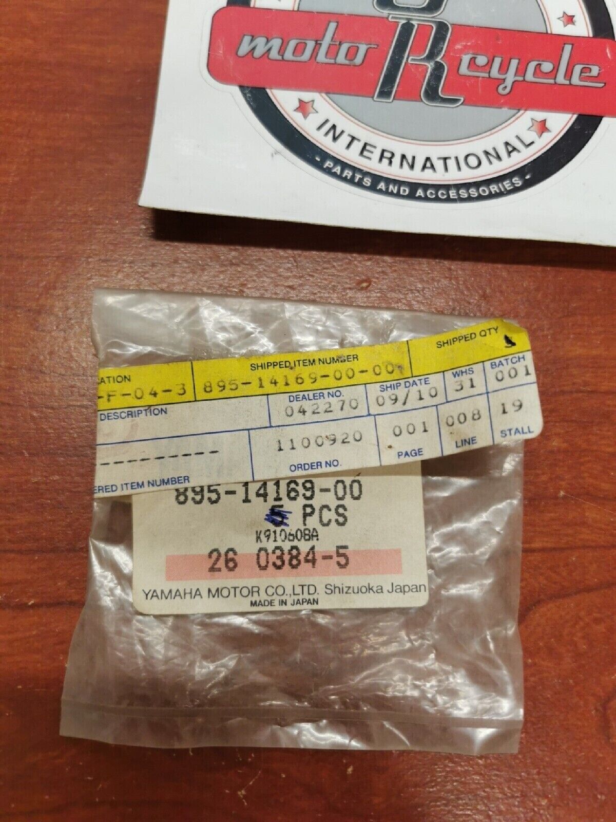 NOS Yamaha CAP 895-14169-00-00 Y71