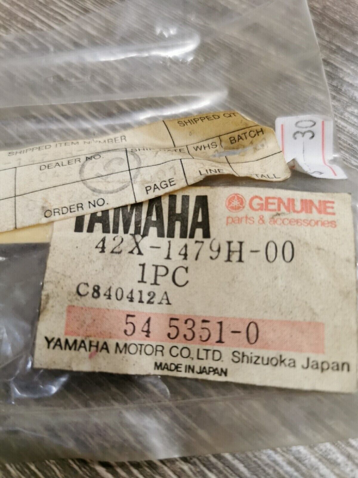 NOS YAMAHA COVER 1  42X-1479H-00 Y56