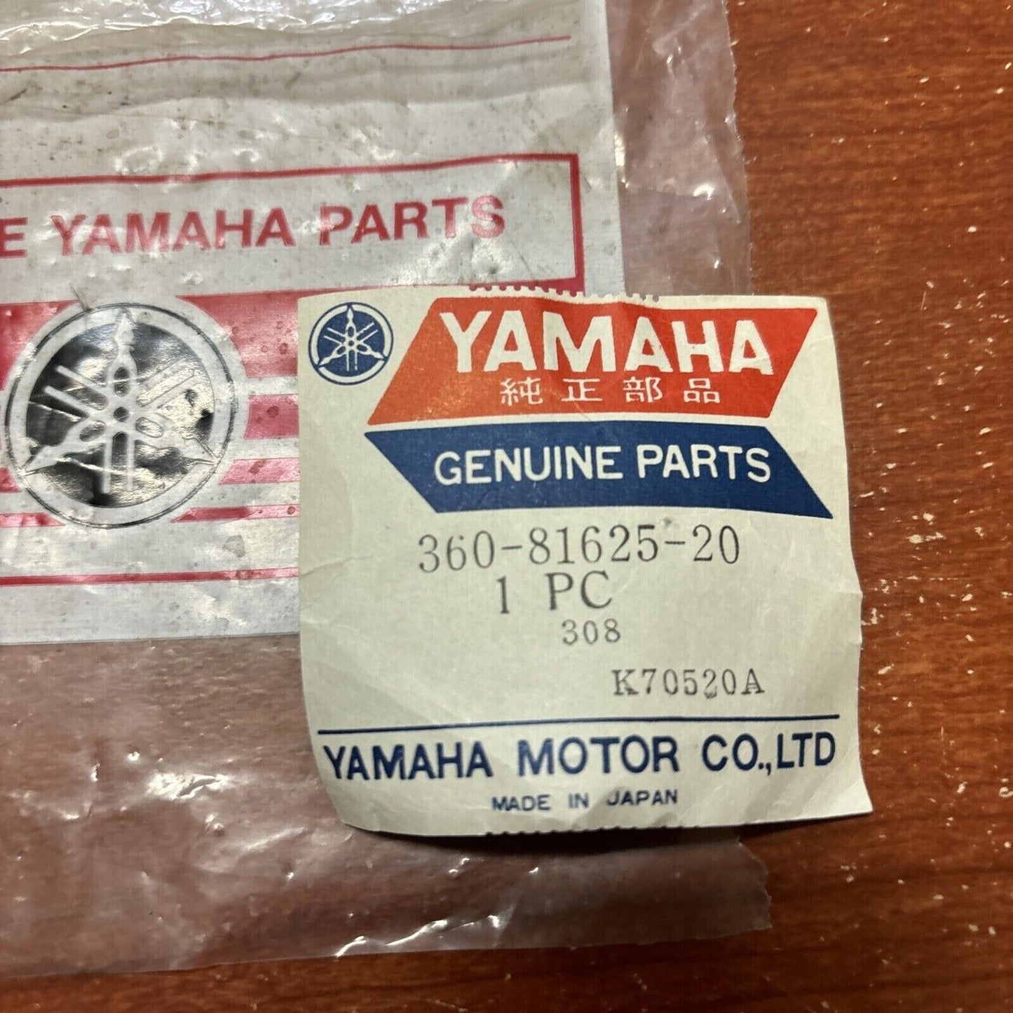 NOS Yamaha 1974 RD250 RD350 CONDENSER 360-81625-20-00 SUB 360-81625-90-00 Y173