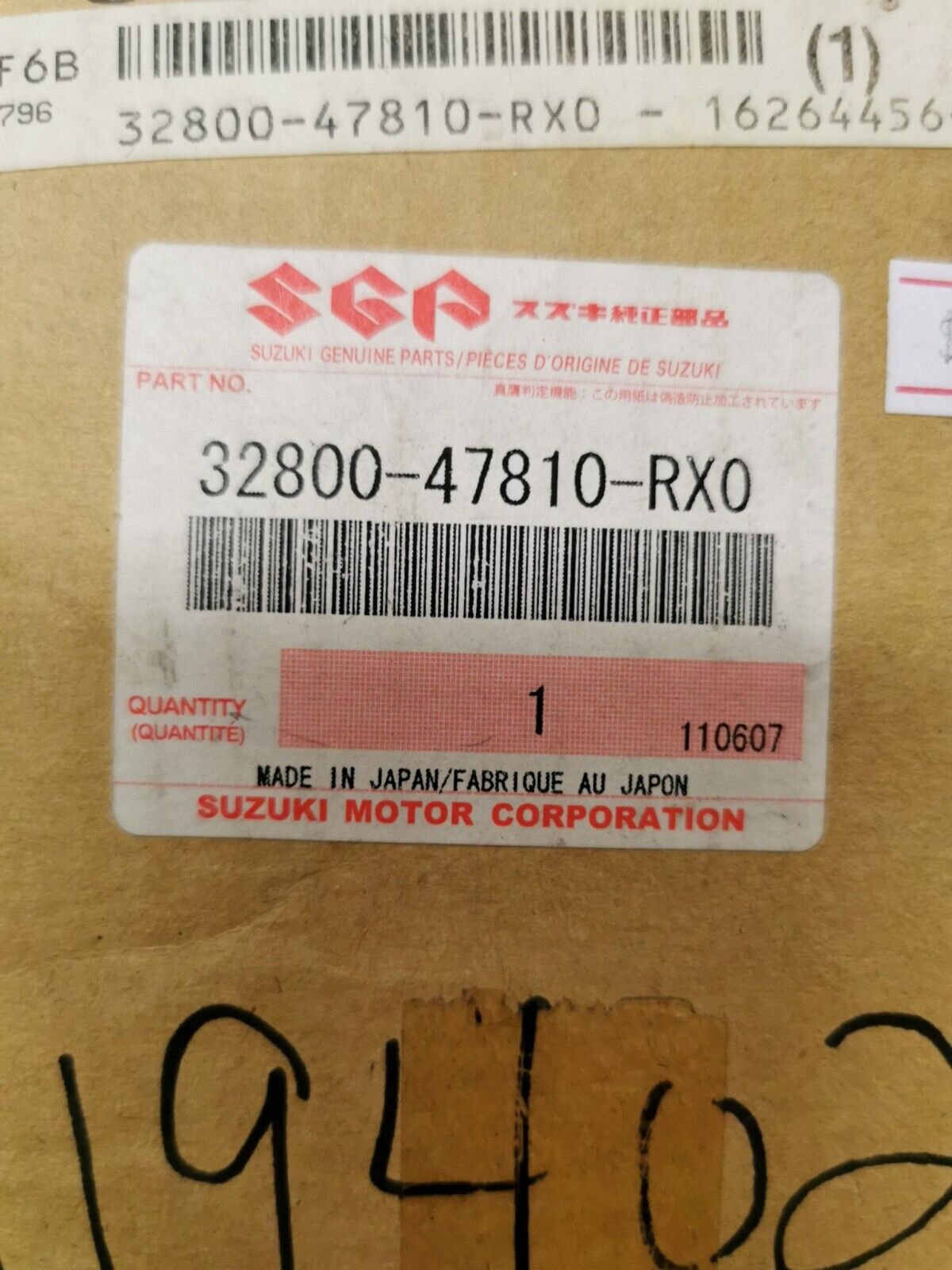 NOS SUZUKI GSXR600   GSF600  GSF750  2008 2009 REGULATOR  32800-47810-RX0  S9