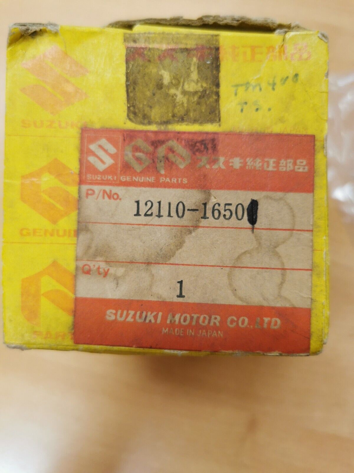 NOS SUZUKI TS400 1972 1973 PISTON STD 12110-16501 S8