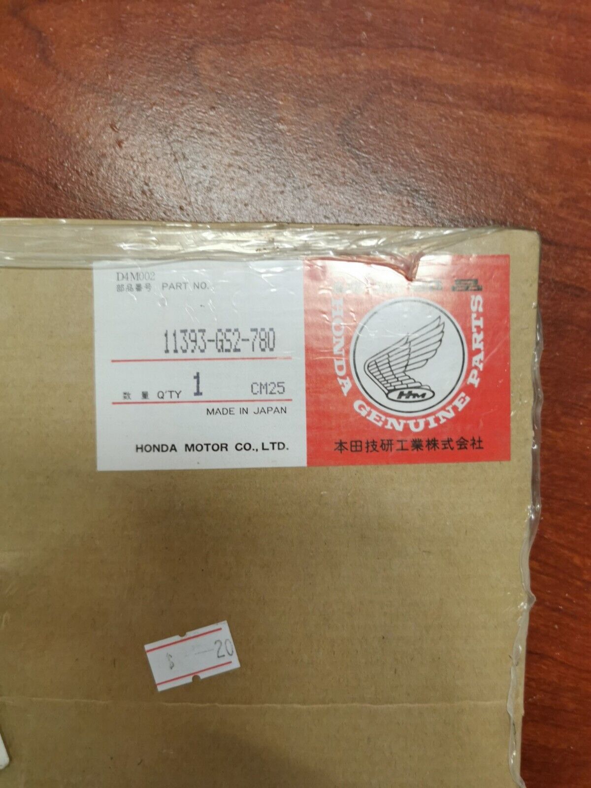 NOS Honda CR80 RIGHT CRANKCASE COVER GASKET 11393-GS2-780 SUB. 11393-GBF-830 H67