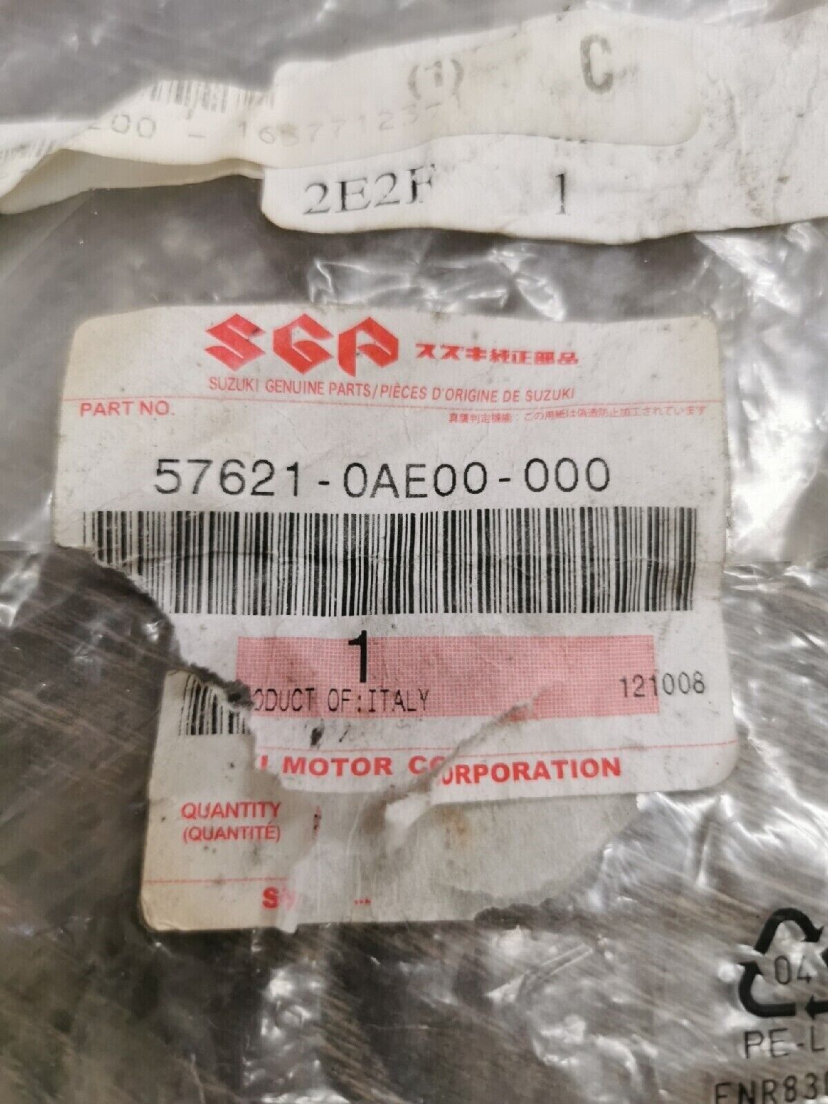 NOS SUZUKI GZ250 CLUTCH LEVER 57621-0AE00-000 S11