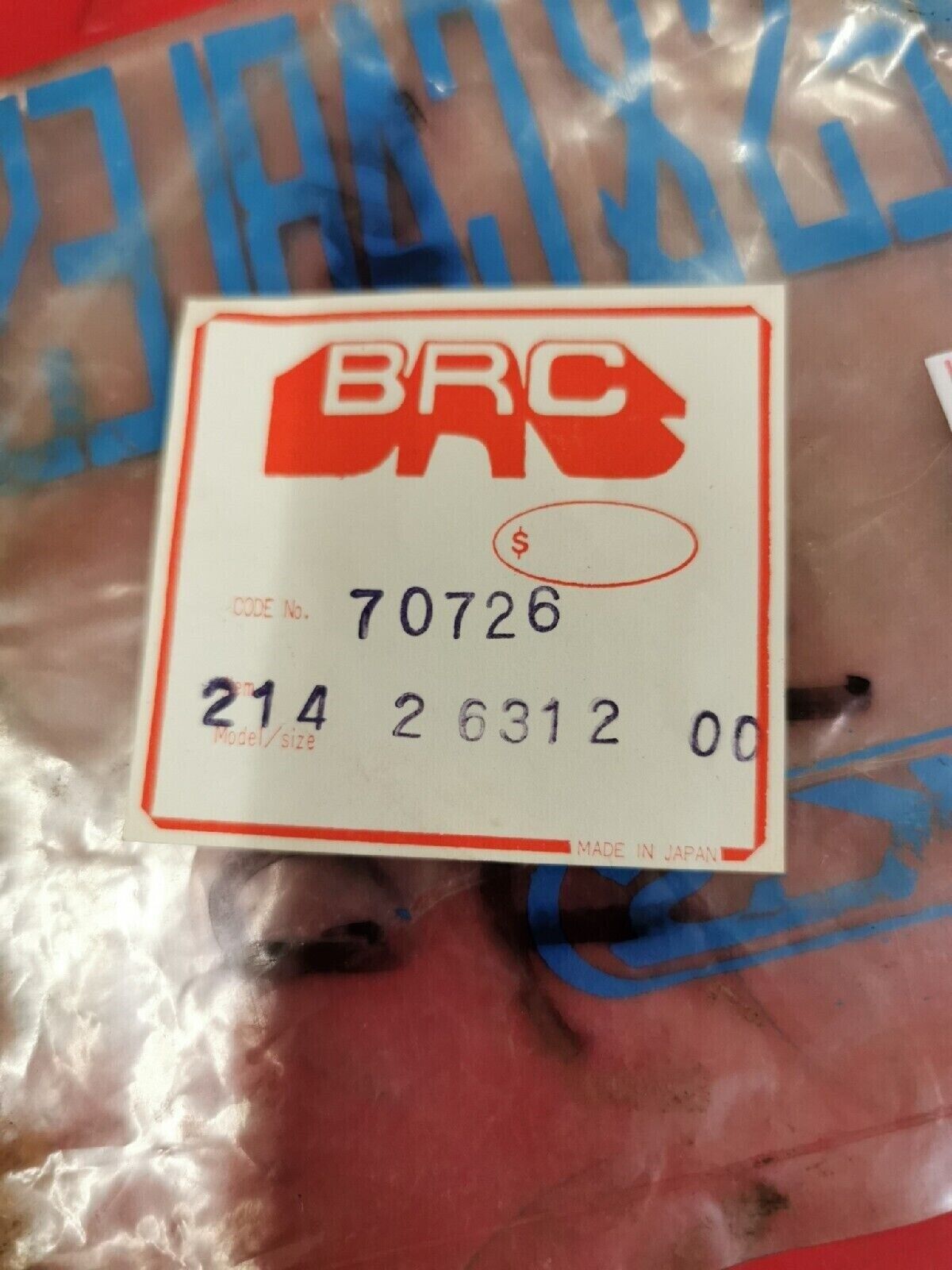 NOS YAMAHA YDS5 YM2 CABLE THROTTLE 214-26312-00 Y51