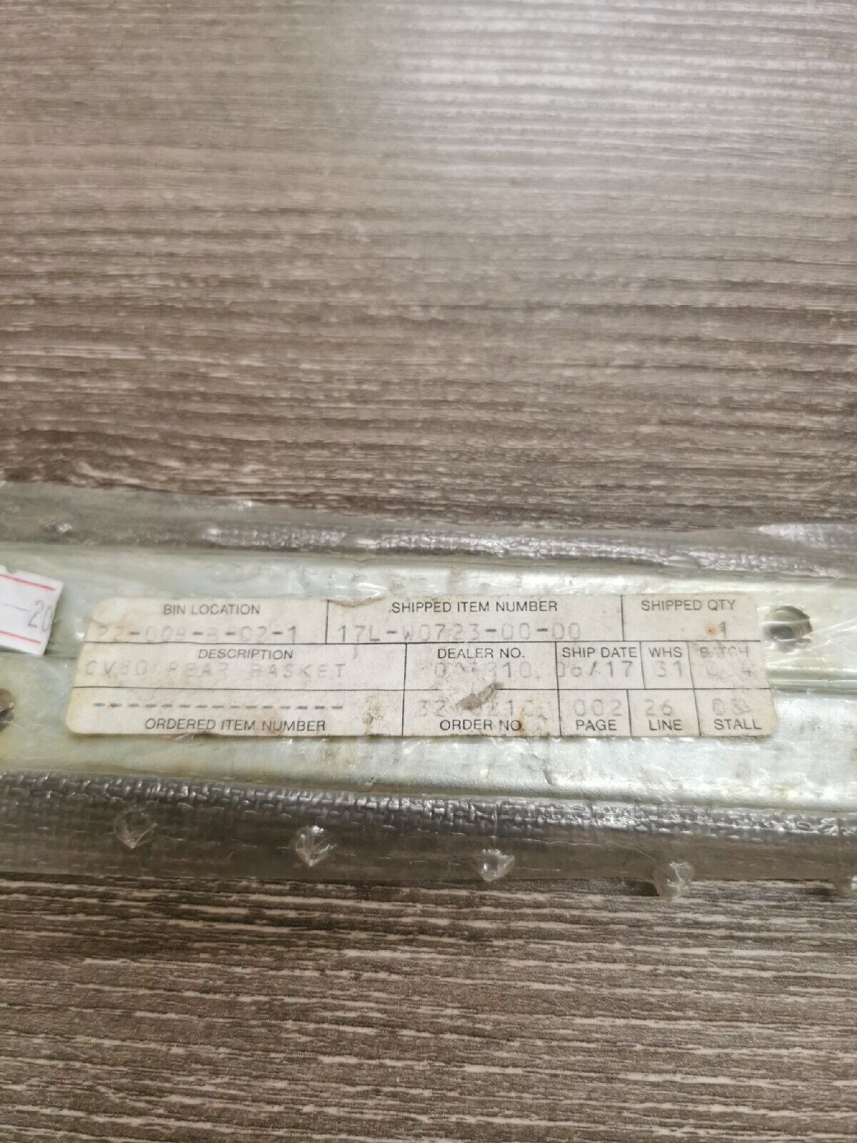 NOS YAMAHA CV50 CV80 REAR BASKET BRACKET SUPERSEDED BY 5G3-W0035-50-00 Y55