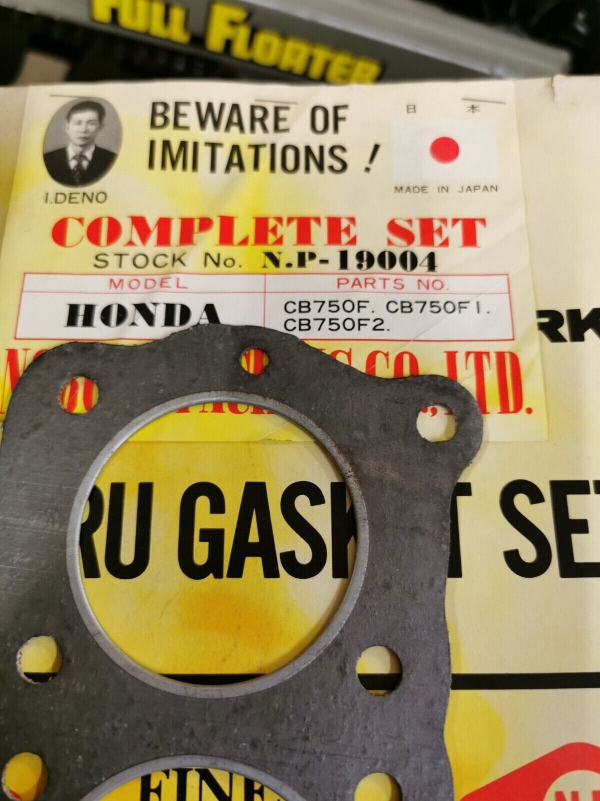 NOS NOBORU NP HONDA CB750F CB750F1 INCOMPLETE GASKET KIT SET NP-19004 J46