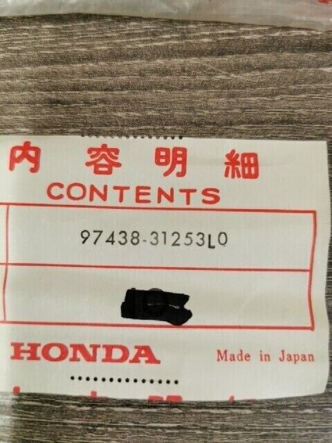 NOS HONDA XR185 1979 XR200 1980 SPOKE A 11X206.5 97438-31253-L0 H94