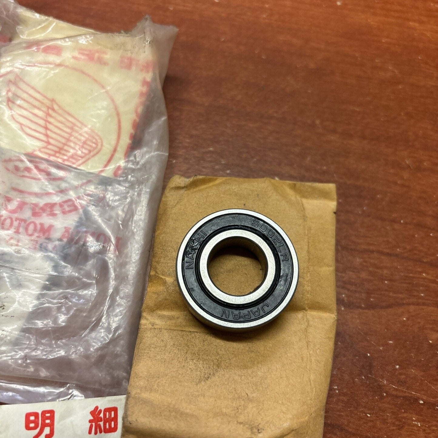 NOS Honda CH125 SH50 SH75 BEARING RADIAL BALL 90912-KG8-004 H166