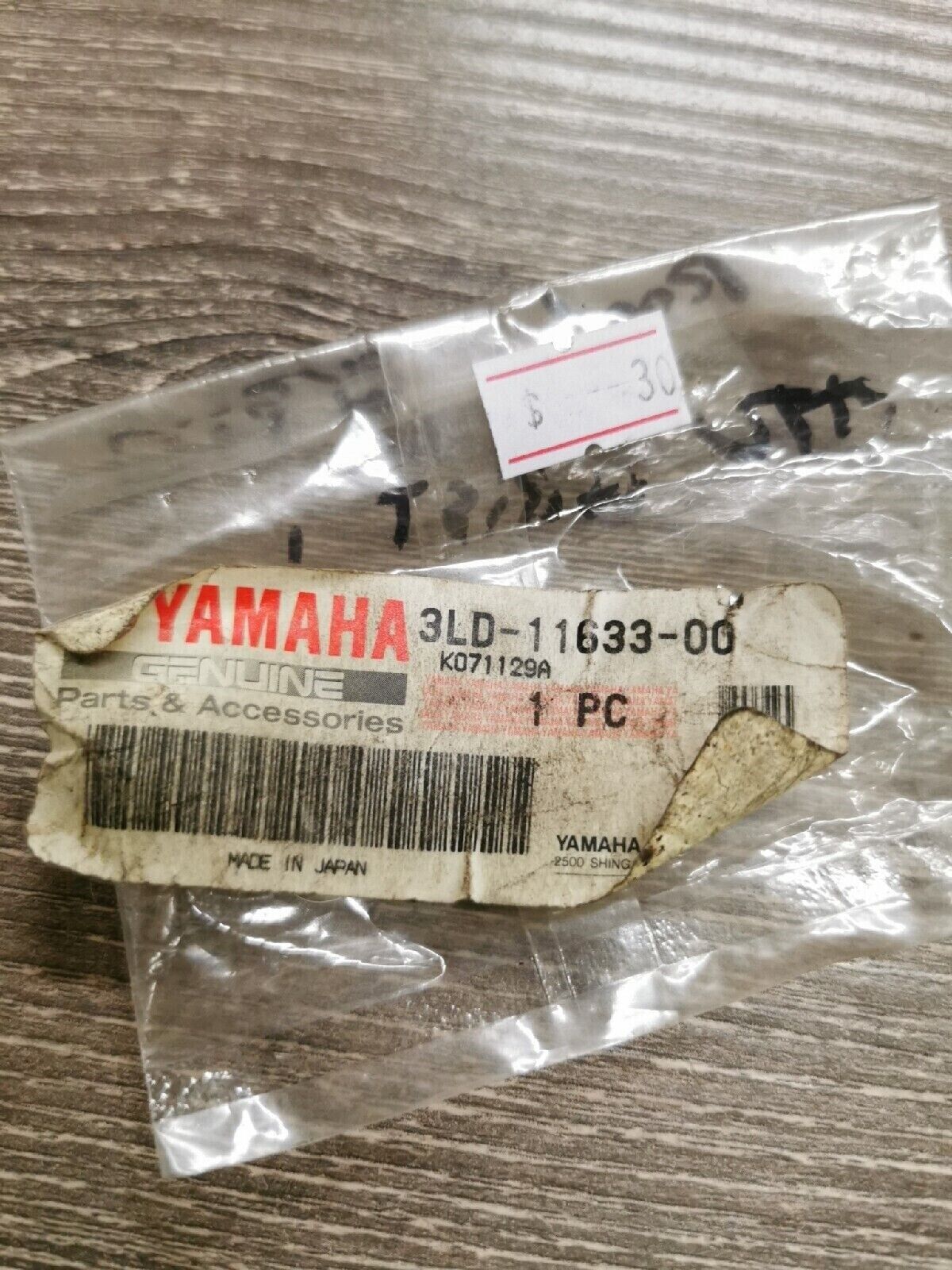 NOS YAMAHA PISTON PIN 3LD-11633-00-00 Y51