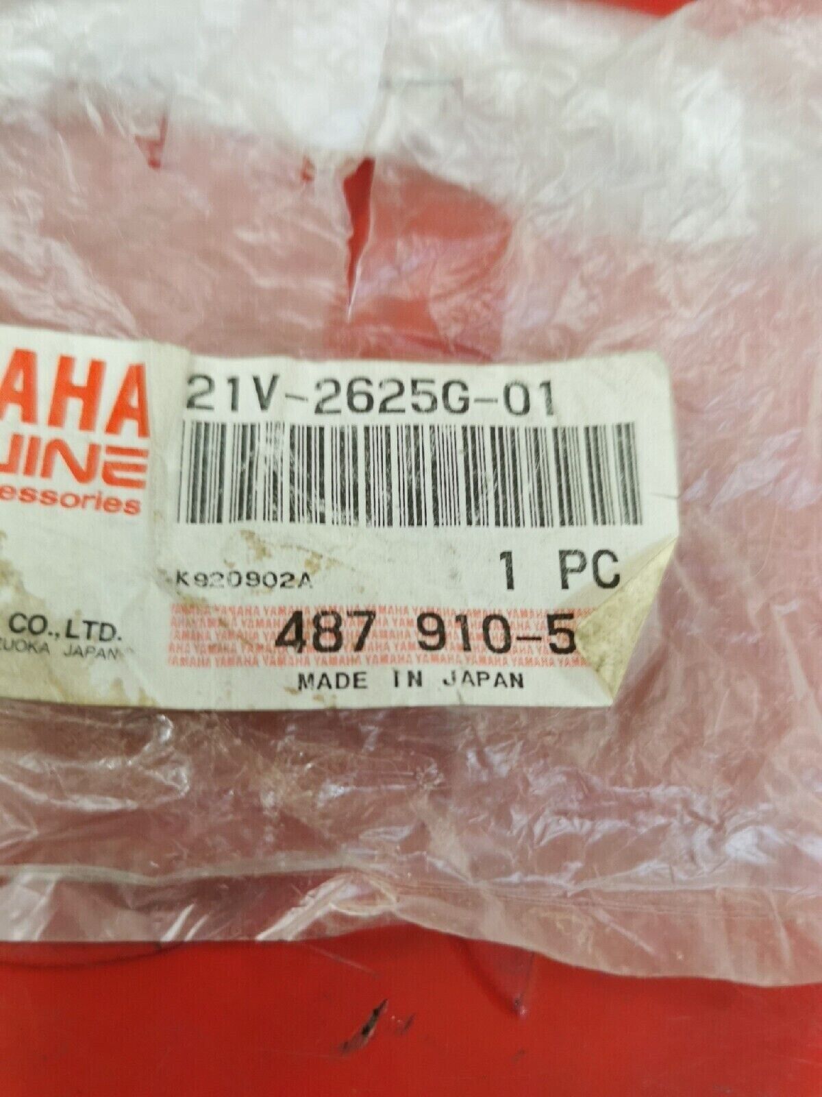 NOS YAMAHA YTM200 1983 - 1985 LEVER THROTTLE 21V-2625G-01-00 Y50